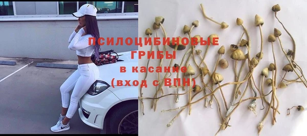 скорость Вязники